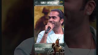 Indian 2 Audio Launch  அவருக்கு பிரச்சனைன்னு தெரிஞ்ச உடனே  Simbu Speech  Kamal shorts [upl. by Nylarac733]