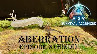 I Kill Basilisk ARK Aberration  ARK Survival Ascended  Episode 3 [upl. by Shaughn599]