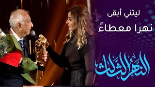 رعد الناصري وصلت حدها  2022 Raad Al  Naser Waslat Hadhaa Official Audio [upl. by Nnaeirelav880]