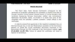 TNPSC  Combined Engineering Services Examination 2023  Re Upload Certificate  Details [upl. by Critta828]