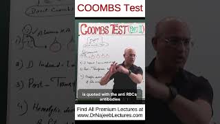 COOMBS Test shortvideo shorts drnajeeb lecture [upl. by Cirre]