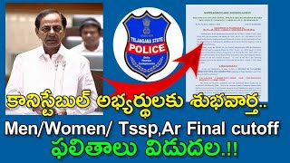 ts police constable Mains results released 2023check your results here cutoff list tslprb [upl. by Cir]