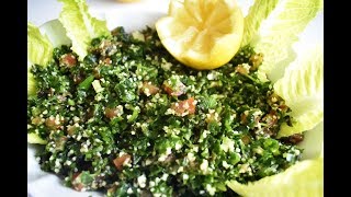 Lebanese Tabouli Salad Recipe  Taboulah recipe [upl. by Lebanna]