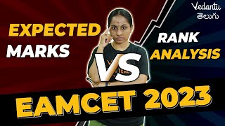 AP EAMCET Marks vs Rank 2024  AP EAMCET 2024 Marks vs Rank expected marks vs rank in eamcet 2024 [upl. by Bouldon]