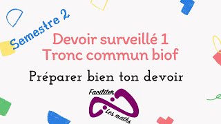 Devoir 1 math tronc commun semestre 2 calcul trigonométrique [upl. by Socrates]