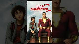 Did DC copy the Shazam character from Marvel  shorts [upl. by Gnov]