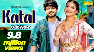 SAPNA CHAUDHARY  Katal  Mohit Sharma  New Haryanvi Songs Haryanavi 2020  Sonotek Music [upl. by Azeria795]