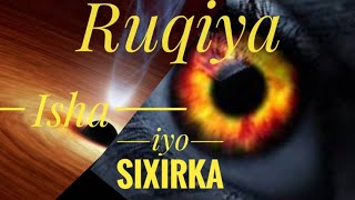 Ruqiya Isha iyi Sixirka [upl. by Xed]