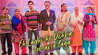 Ek Ladki Ko Dekha Toh Aisa Laga Full Movie  Rajkummar Rao  Sonam Kapoor  Anil  Review and Facts [upl. by Eejan]