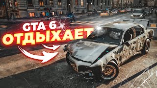 GTA 6 ОТДЫХАЕТ ПРОДОЛЖАЕМ ТЕСТИРОВАТЬ ДВИЖОК UNREAL ENGINE 5 в MATRIX AWAKENS [upl. by Utham109]