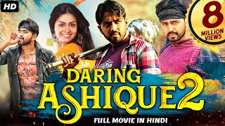 Daring Ashique 2  South Indian Full Movie Dubbed In Hindi  Tanishq Reddy Meghla Mukta [upl. by Nivat]