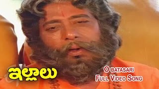 O batasari Full Video Song  Illalu  Shoban Babu  Jayasudha  Sridevi  ETV Cinema [upl. by Cerellia]