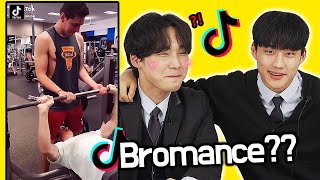 Korean Teenage Boys React To BROMANCE TIK TOKS [upl. by Llerrud]