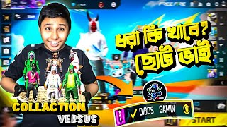 ছোট ভাই DIBOS GAMING এর সাথে করলো Callaction Vs 😱  Free Fire Funny Video 🤣 [upl. by Refinnej]