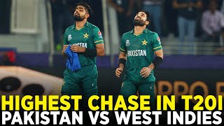 Highest Chase in T20I Cricket By Babar Azam amp M Rizwan  Pakistan vs West Indies  T20I  PCB  MK2A [upl. by Vina]