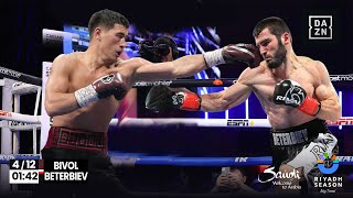 Dmitry Bivol vs Artur Beterbiev Highlights  Riyadh Season Showdown [upl. by Schweiker]