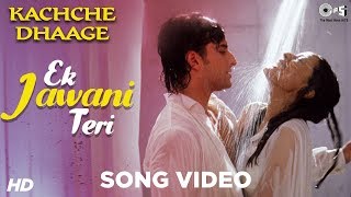 Kachche Dhaage Ek Jawani Teri hd Song  Saif Ali Khan amp Namrata  Alka Yagnik amp Kumar Sanu  90s [upl. by Elatsyrk]