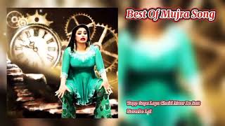 Mujra Hi Mujra Naseebo Lal Songmujra 2021Best of Mujra official [upl. by Steffen313]