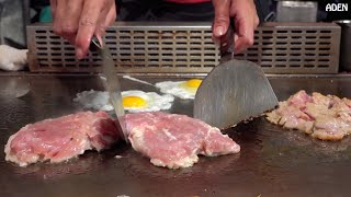 Taiwan Street Food Chicken Teppanyaki [upl. by Aslam888]