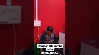 RK Ramesh khamba SPK music pipana Shiva Ram pipana [upl. by Anerat]