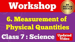 Measurement of physical quantities exercise class 7 science  7th science chapter 6 question answers [upl. by Chappy390]