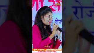 डोळे🔥भरुणी💯❤️पाहिली मी वाट marathi gavlni gavlani marathi bhajan [upl. by Vannie]