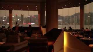 InterContinental Hong Kongs Stunning New Lobby Lounge [upl. by Persse217]