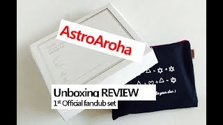 Astro aroha 1st official fanclub goods unboxing review [upl. by Dutch]