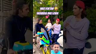 tik tok bike lover trending videoHayabusa best bike lover funny viral video 🤣🤪 funny shorts [upl. by Garges]