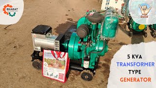 Topland 5Kva Transformer type Diesel Generator [upl. by Karwan923]