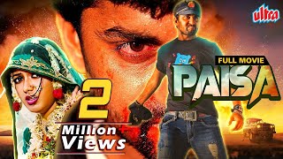 New Released South Indian Hindi Dubbed Full Movie PAISA पैसा  Nani and Catherine Tresa [upl. by Philbo]