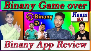 Binany Game Over  Binany App Review  binany app payment proof  By Milan Jain [upl. by Eynenihc]