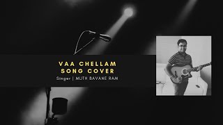 Vaa Chellam  Ponmagal Vandhal Movie  Ft RamRhythms  Tamil Cover Song 32 [upl. by Brookes]