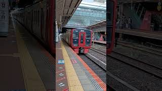 博多駅回送列車発車 鉄道 最長片道切符 railwayline train 路面電車 railwaytrack 本線 trainline 路線図 railway JR九州 [upl. by Deyes]