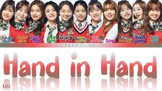 IOI 아이오아이  Hand in Hand 손에 손잡고 Lyrics Color Coded HanRomEng [upl. by Dierdre504]