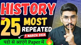 Most Repeated Questions of History 🔥 Social Science Important QuestionsClass 10 SST Paper [upl. by Nevai]