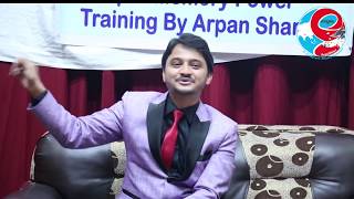 Memory King Arpan Sharma [upl. by Horsey]