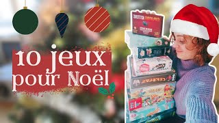 10 jeux de société pour Noël [upl. by Monique788]