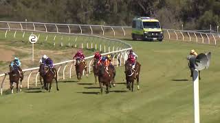 Goondiwindi 20240720 Race 1 [upl. by Ngo]