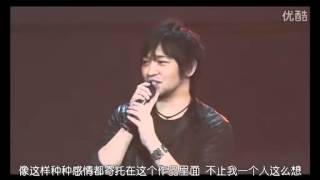 Durarara Seiyuu Event  Durara Lovers part16 [upl. by Enar16]