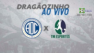 Confiança x TM Esportes  Sergipano Sub17 28102023 [upl. by Thorndike787]