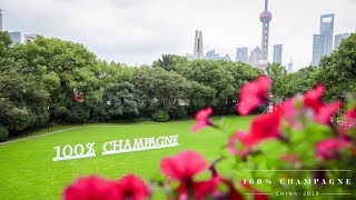 100 CHAMPAGNE China 2019 [upl. by Akemej]