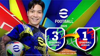 หน้าคู่เล่นสไตล์ควิกเค้าเตอร์อีกครั้งหลังจะลอยแค่ไหน eFootball 2025 [upl. by Kohl]