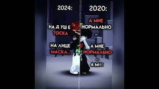 Не под звук но🌝 роблокс роблоксвидео короткиевидео брукхейвен мем тренд смешноевидео теги [upl. by Esilana]