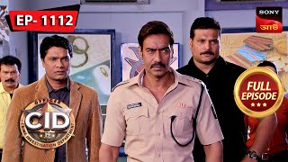 CID Mein Singham Part 1  CID Bengali  Ep 1112  Full Episode  30 Dec 2023 [upl. by Eran]