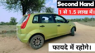 Ford FIGO 14 Diesel Lxi 2013 Model After 15 Lakh KMReview in 2020🔥 [upl. by Smart]