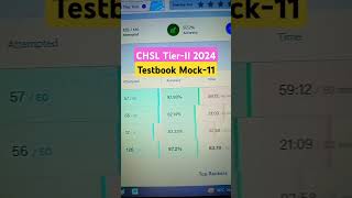 Testbook Mock11✅CHSL TierII 2024 ssc sscchsl ssccgl ssccgl2024 testbook shorts [upl. by Paske]