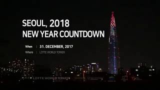 Highlights from Lotte World Tower’s 「Seoul 2018 New Year’s Countdown」 [upl. by Gambell]