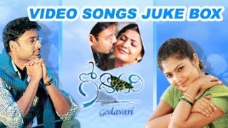 Godavari Video Songs Juke Box  Sumanth  Kamalinee Mukherjee  Neetu Chandra [upl. by Alister]