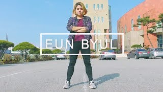 Opulence  brooke candy청하 cover Eun Byul [upl. by Letniuq961]